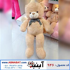 عروسک خرس سایز بزرگ رنگ قرمز 150 سانتی