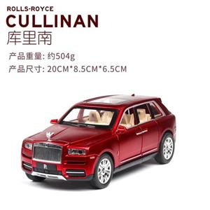 ماکت فلزی ماشین رولز رویس مدل Rolls Royce Cullinan CHE ZHI