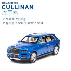 ماکت  فلزی ماشین رولز رویس Rolls Royce Cullinan CHE ZHI