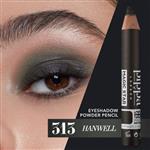 سایه مدادی پودری پیپا شماره ۳۱۳ Magic Star Powder Eyeshadow Pencil 