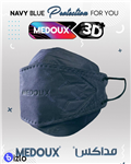 ماسک 5 لایه سه بعدی پلاس مداکس 25 عددی سورمه ای MEDOUX 3D KF94 PLUS