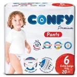 پوشک بچه کانفی سایز 6 بسته 20 عددی مدل pants