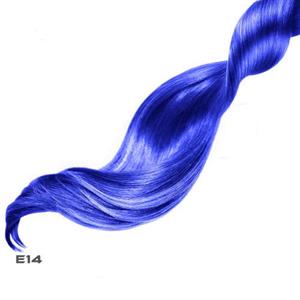 واریاسیون آبی (ضد نارنجی) E14 ماردو mardoo 100 میل