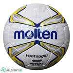 توپ فوتسال مولتن Molten Soccer Ball Yellow White