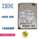 هارد دیسک لپ تاپ ظرفیت 1 گیگابایت HARD DISK IDE 1GB