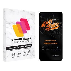 محافظ صفحه نمایش شهر گلس مدل AntiStatic-MTB مناسب برای گوشی موبایل ناتینگ Nothing Phone Shahr Glass Screen Protector For 