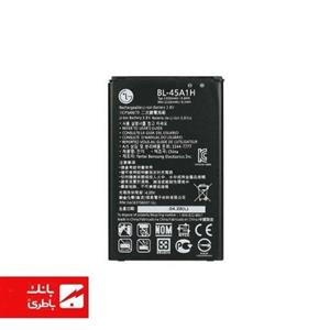 باتری موبایل مدل BL-45A1H ظرفیت 2300 میلی آمپر ساعت مناسب برای گوشی موبایل ال جی K10 2016