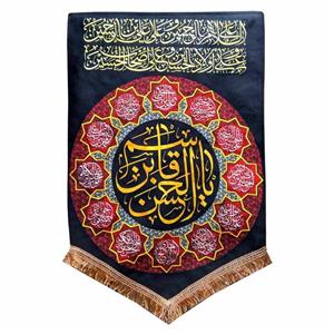 پرچم مدل محرم امام حسین طرح یاقاسم بن الحسن 027