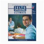 کتاب IELTS SPEAKING ULTIMATE اثر Amin Borhani And S.Zahra Hashemi انتشارات هدف نوین 