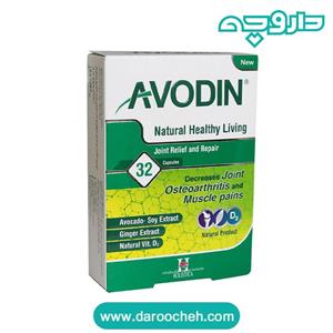 کپسول آوودین هولیستیکا ۳۲ عدد Avodin Holistica Capsule