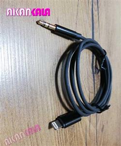 کابل aux به lightning