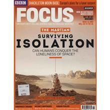 مجله فوکوس - نوامبر 2015 Focus Magazine - November 2015