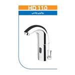 شیر روشویی چشمی بلندا مدل HD110