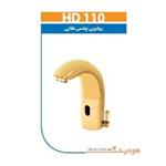 شیر روشویی چشمی طلایی بلندا مدل HD110 GOLD