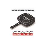 ماهی تابه رژیمی 38 سانتی دلمونتی DL1610 