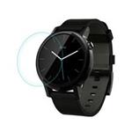 محافظ صفحه نمایش شیشه ای +H نیلکین Nillkin برای Motorola Moto 360 42mm