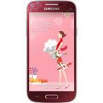 Samsung Galaxy S4 Mini LaFleur GT-I9192 Dual SIM