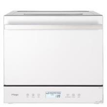 ماشین ظرفشویی رومیزی مجیک 2195GW Magic 2195GW dish washer