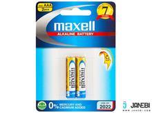 باتری نیم قلمی مکسل پک 2 تایی Maxell Alkaline AAA Battery Blister Pack Of 2