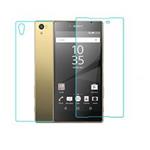 SONY Xperia Z5 Glass Screen Protector