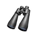 Nightsky NS 15x70 Binoculars