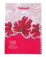 دفتر وزیری استریپ سهند 60 برگ