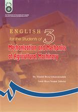 انگلیسی برای دانشجویان رشته مکانیزاسیون و مکانیک ماشین های کشاورزی 