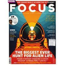 مجله فوکوس - فوریه 2016 Focus Magazine - February 2016