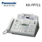 PANASONIC FAX 711