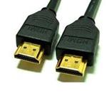 Knet HDMI Cable 1.5m