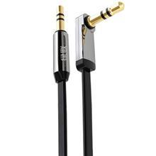 کابل انتقال صدا 3.5 میلی متری یوگرین مدل 10598 به طول 1.5 متر Ugreen 10598 3.5mm Audio Cable 1.5m