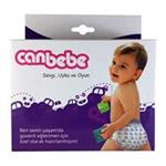 شورت آموزشی جان به به نارنجی (Canbebe)