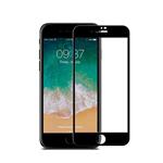 JCPAL Preserver Super Hardness Glass Screen Protector for iPhone 7/8