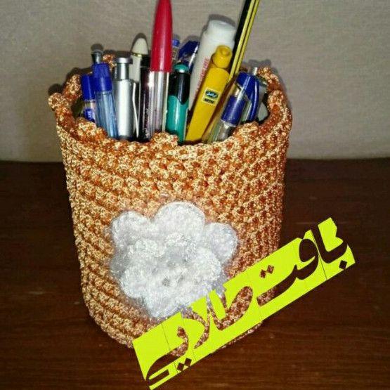 جا قلمی