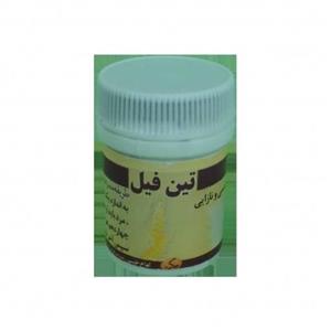 تین فیل (باه مردان)