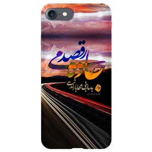 کاور چکامه طرح جاده مدل 940615c مناسب برای گوشی موبایل آیفون 6 و 6s Chakaame Cover For iPhone 