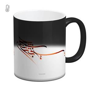 ماگ حرارتی چکامه طرح بی تو بسر نمیشود مدل 920523m Chakaame 920523m Heat Sensitive Mug