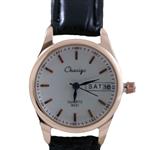 Chaxigo Mw48 Women Watch