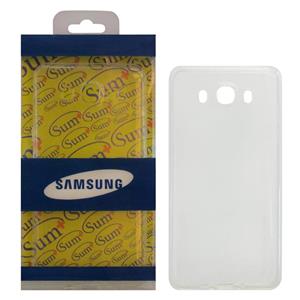 کاور گوشی ژله ای مناسب برای گوشی موبایل سامسونگ Grand 2 Jelly Cover Phone For Samsung Grand 2