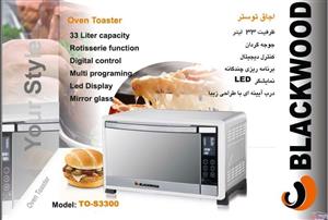 توستر بلک وود مدل TO-S3300 