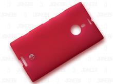 محافظ ژله ای رنگی Nokia Lumia 1520 