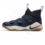 کفش بسکتبال مردانه نایک لبرون Nike Lebron Soldier XI 897644-402