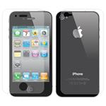 Back And Front Tempered Glass Screen Protector For Apple iPhone 4 / 4s