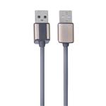 کابل تبدیل USB سومو مدل SU318 طول 1.8 متر