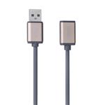 Somo SU319 USB 2.0 Extension Cable 1.8m