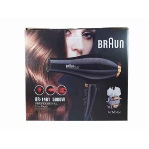 سشوار براون مدل Hairdryer BRAUN BR-1461