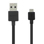 کابل تبدیل USB به microUSB سونی مدل ECB-DU4AWD به طول 1 متری