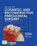 کتاب Atlas of Cosmetic and Reconstructive Periodontal Surgery