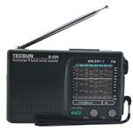 Tecsan R-909 Radio