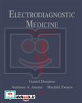 Electrodiagnostic Medicine